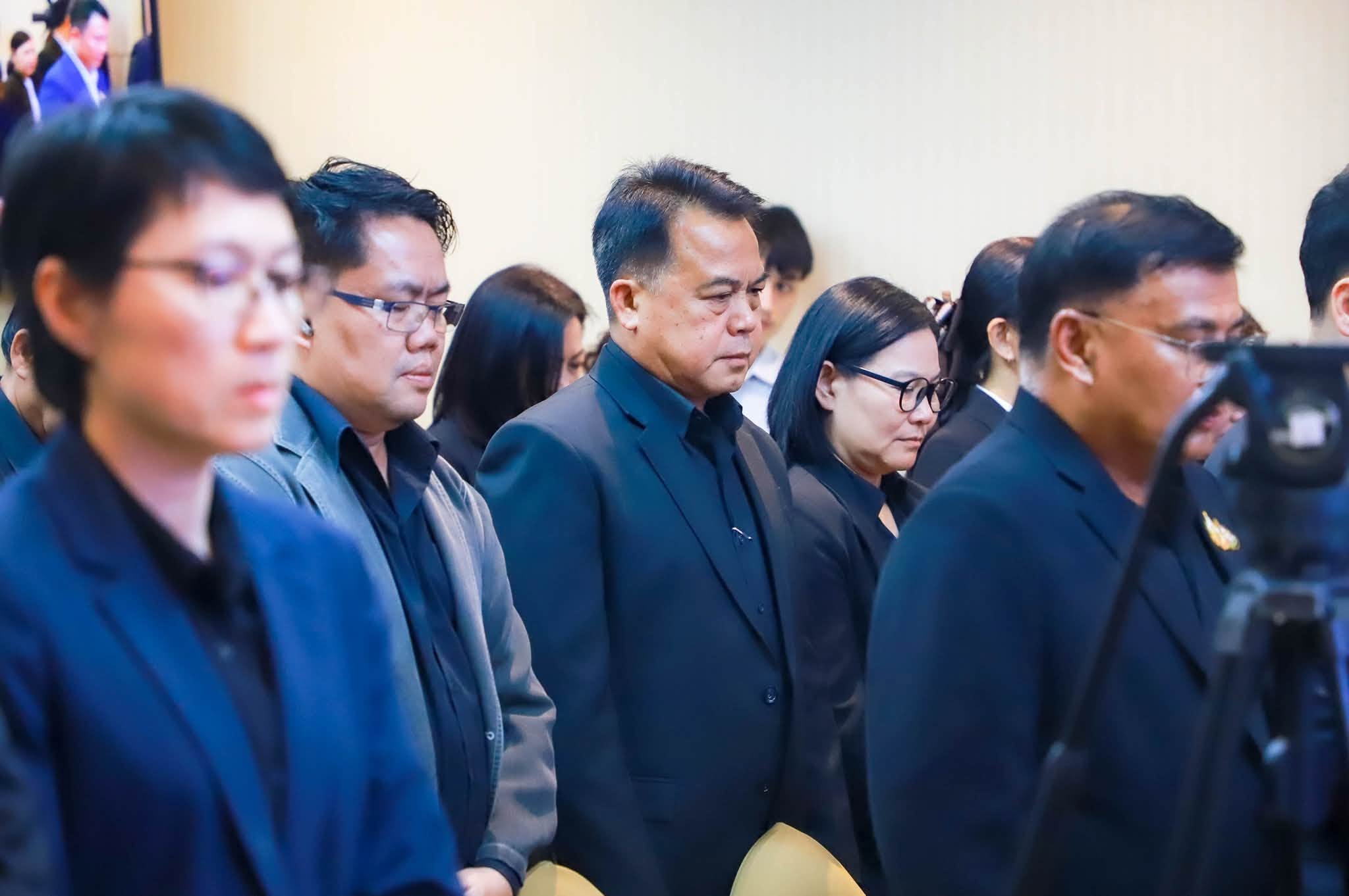 title - ส.ป.ก. ร่วมงานแถลงข่าว Thailand : The Land of Tropical Fruits ในวันที่ 12 - 16 กรกฎาคม 2569 ณ ลานคนเมือง กรุงเทพฯ